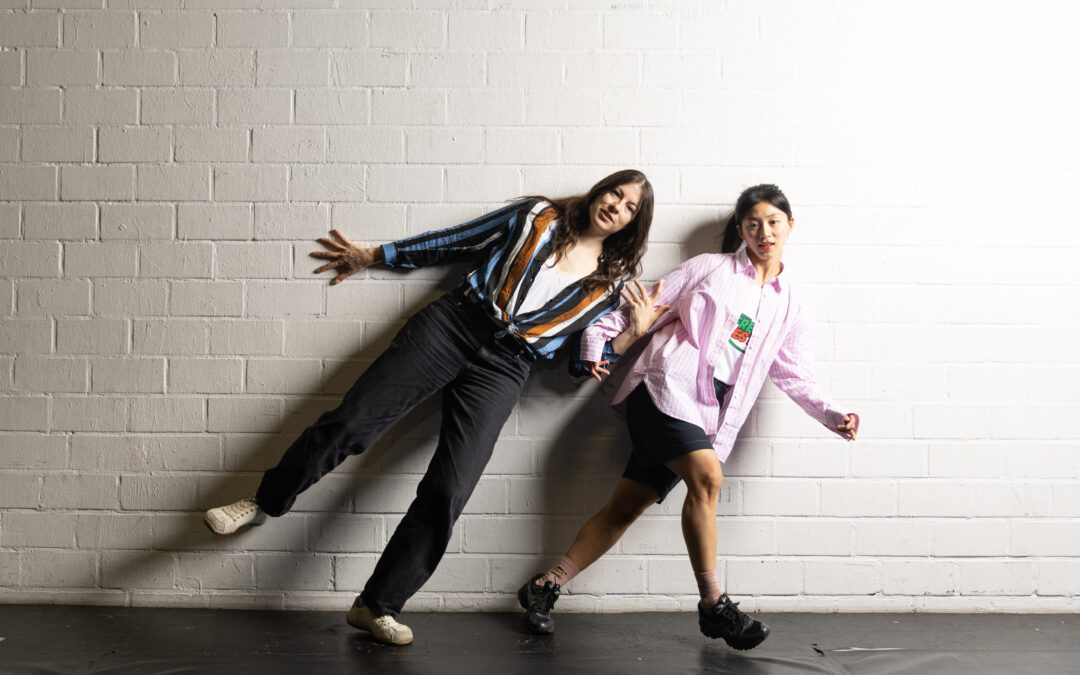 Bewegte Stadt – Choreografische Porträts aus Bochum, Teil eins: Grundierung